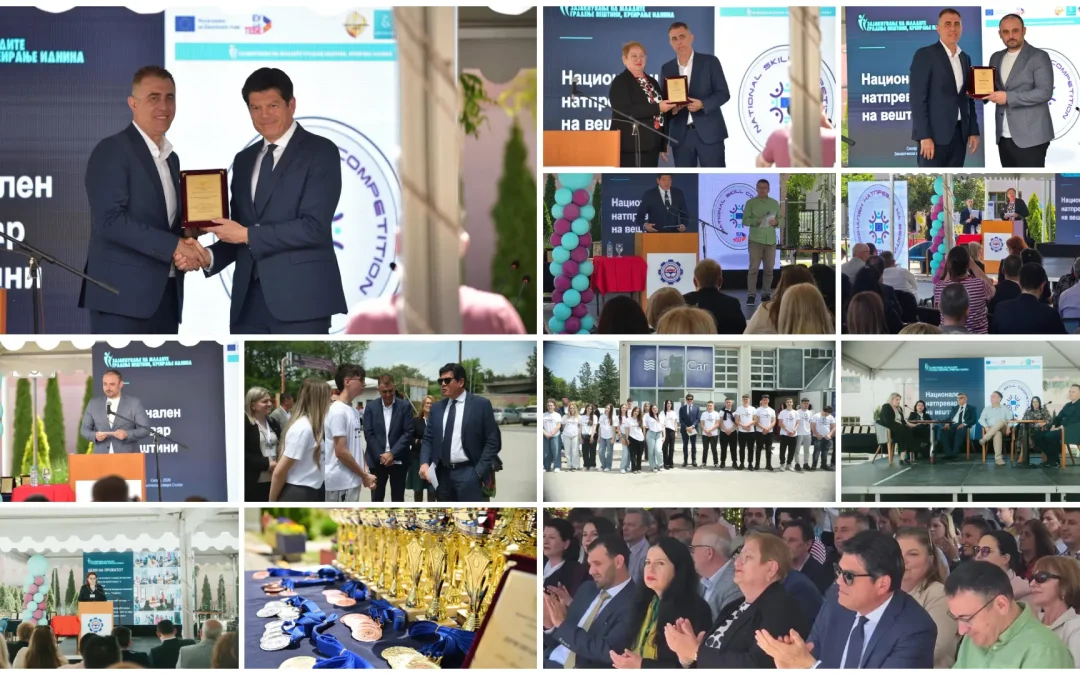 Opening of the National Skills Competition 2026 in Skopje